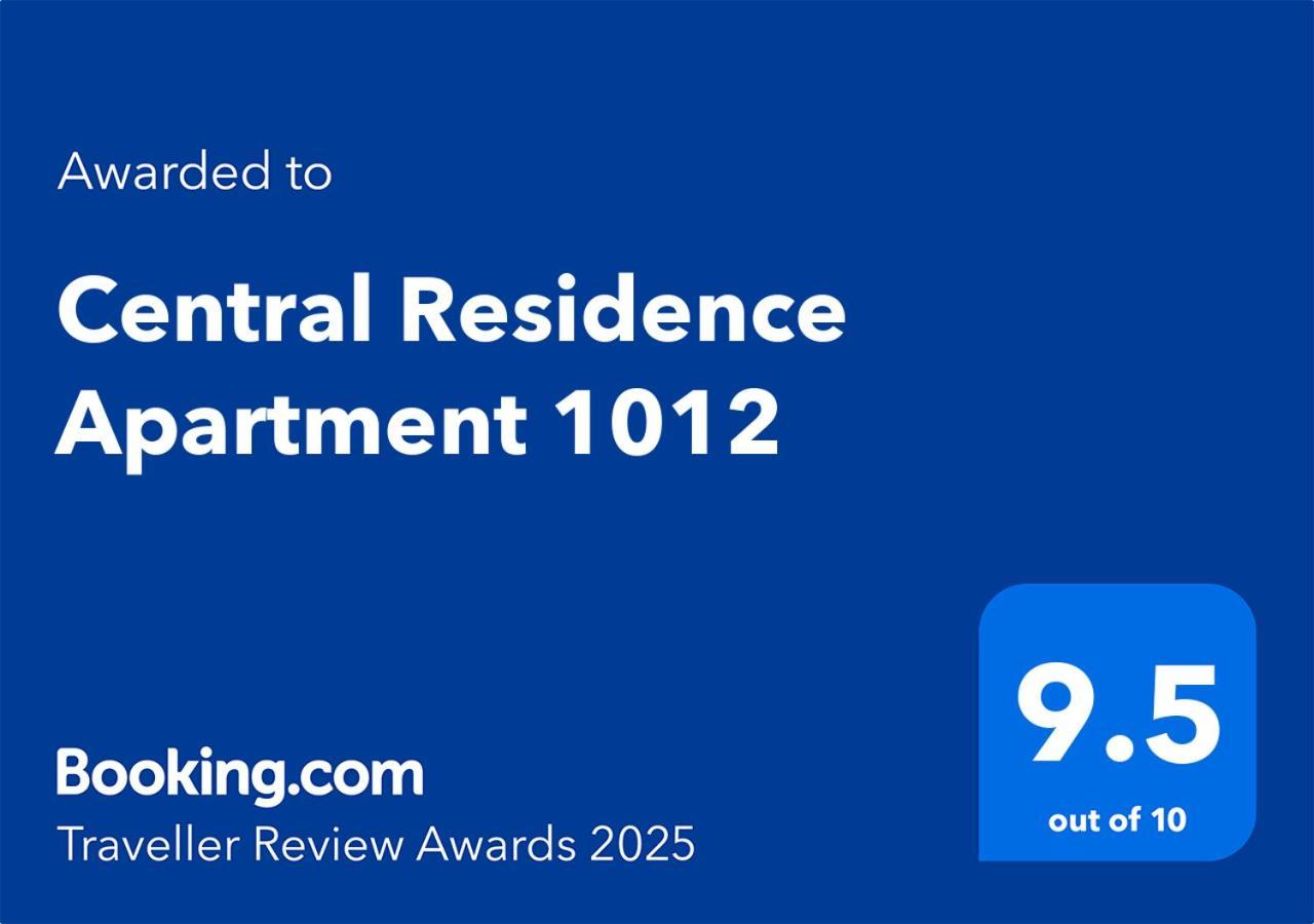 Central Residence Apartment 1012 Бухарест Экстерьер фото